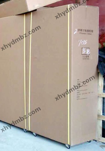 点击查看商品:纸箱